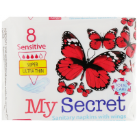 Гигиенические прокладки My Secret Sensetive Soft 4 капли, 8 шт